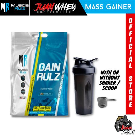 2LBS with or without Shaker + Freebies .